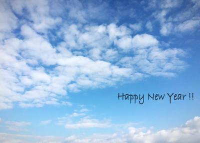 newyear2016